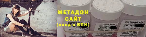 прущий лед Аркадак