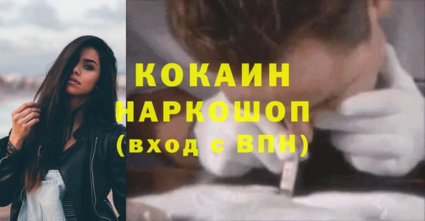 МДПВ Арсеньев