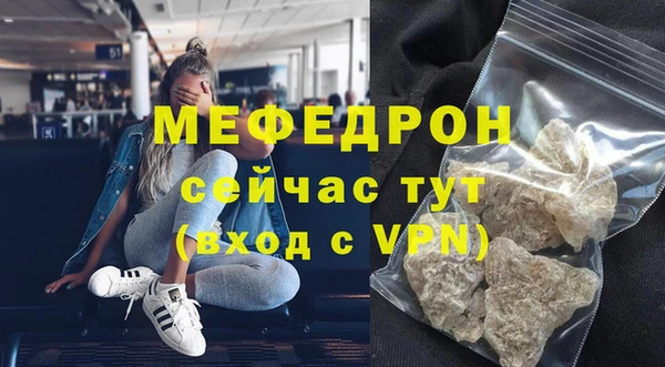МДПВ Арсеньев