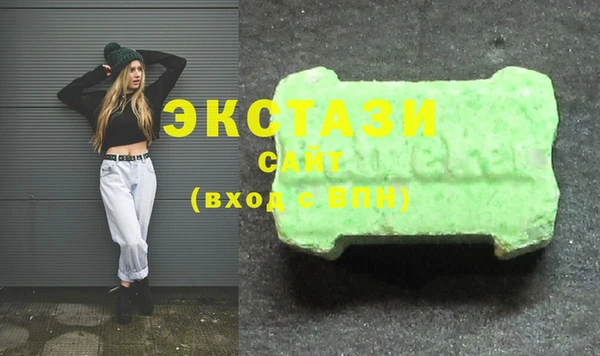 прущий лед Аркадак